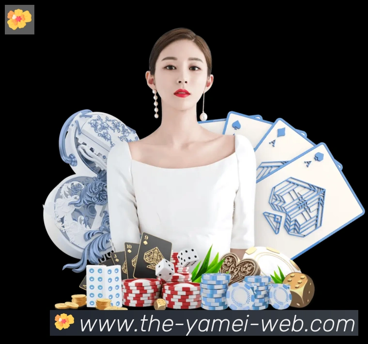 企业概况