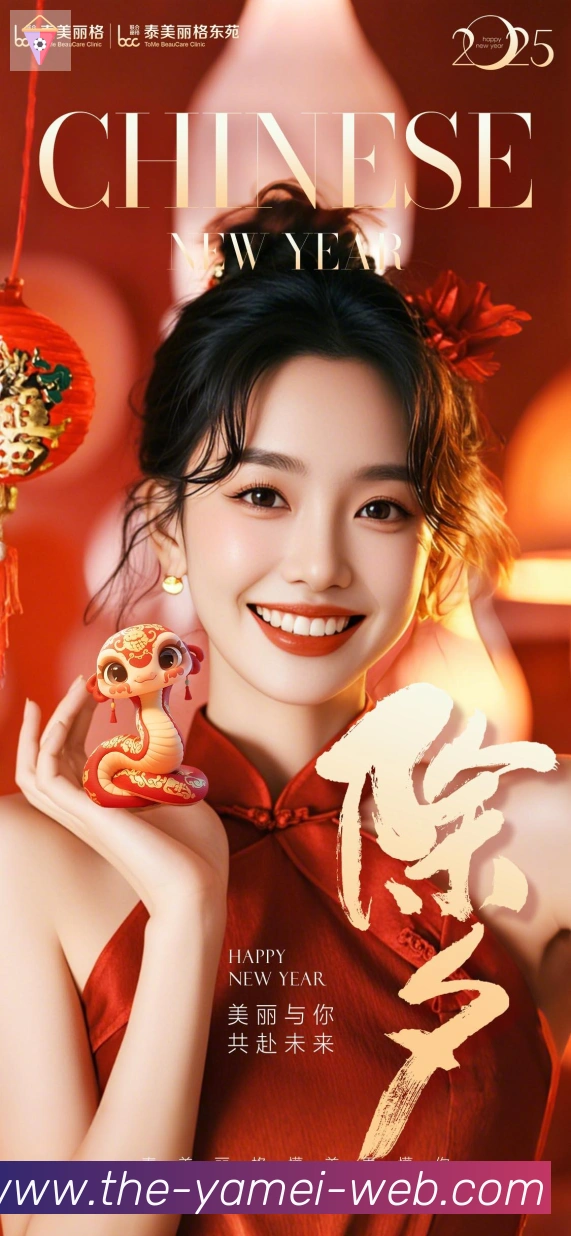 奖项证书